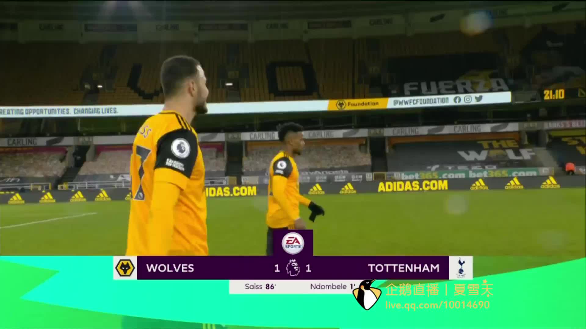 稳定外线 稳定外线